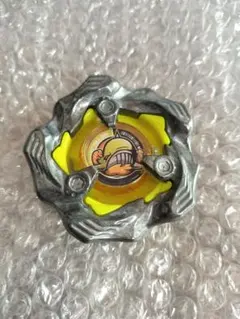 ベイブレードX　ホエールウェーブ　ブレードのみ 黄色