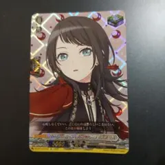 2026年最新】ave mujica ティモリスの人気アイテム - メルカリ