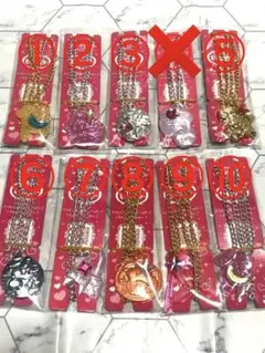 セボンスター アクセサリー 9点セット