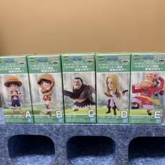 ワーコレ 最悪の世代1 コンプセット