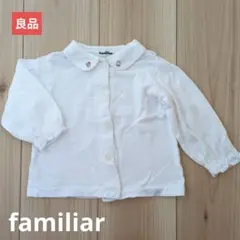 【良品】ファミリア製　シャツ/ブラウス　 80サイズ