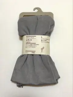 無印良品 スパッツ