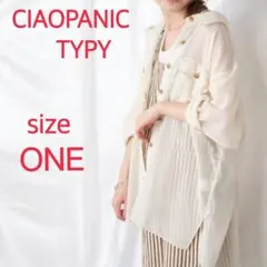 CIAOPANIC TYPY シアー配色ステッチサファリシャツ　クリーム　透け感のサムネイル