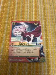 NARUTOカードゲーム 春野サクラ