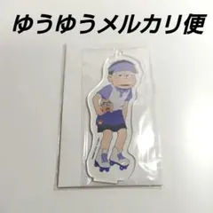 おそ松さん BIGアクリルスタンドキーホルダー アメリカンカフェver. 一松