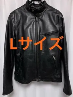 2026年最新】中古 VANSON シングルライダースジャケットの人気アイテム