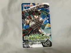 エルドラクラウン　悠久のラビリンス　e-amusement pass　コナステ