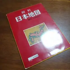 2025年最新】わらぢやの人気アイテム - メルカリ