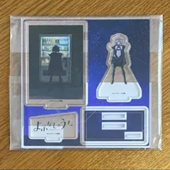 うたプリ ブロッコリーくじ スペシャルアニバーサリー アクスタ 真斗