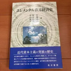 Item thumbnail for item 6fe4ee0a-0192-4c5c-a39a-f86f010f5ae6