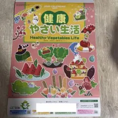 Item thumbnail for item 57ac7f1e-2c68-4a4e-8dd0-75ca5ec54ba6