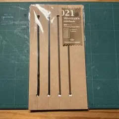 トラベラーズノート レギュラーサイズリフィル 結束バンド