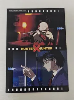 2026年最新】ハンターハンター カードダス クロロの人気アイテム