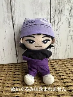 深澤辰哉★3点セット★すのチル★ハンドメイド