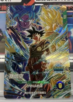 2026年最新】SDVPの人気アイテム - メルカリ