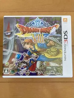 【中古：状態◎】ドラゴンクエスト8 3ds ドラゴンクエストVIII 3DS - メルカリ
