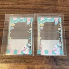 ぽん様 リクエスト 3点 まとめ商品