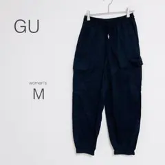 【ジーユー】カーゴパンツ【M】ウエストゴム ジョガー 無地 黒 カジュアル 美品