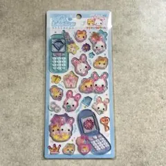 平成はっぴーフォン フワフワらびちゃん シール