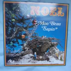 Item thumbnail for item 8e868d79-f430-4dee-a6aa-6d60c1de286e