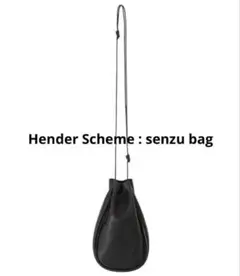 Hender Scheme senzu bag エンダースキーマ