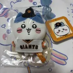 2025年最新】読売ジャイアンツ ちいかわの人気アイテム - メルカリ