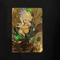 イナズマイレブン　白竜 ホワイトハリケーン FW