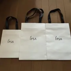 イプサ　ショッパーのサムネイル