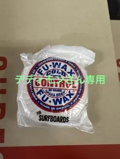 Item thumbnail for item dc5fc9a8-1241-4fb9-a5bf-8e16d2794820