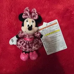 ディズニー ミニーマウス ヒョウ柄 ピンク ぬいぐるみ チャーム