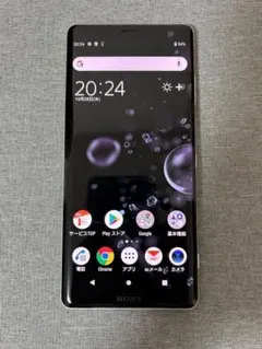 SONY Xperia XZ3 ブラック SOV39 au KDDI - メルカリ