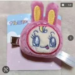 ナルミヤキャラクターズ ベリエちゃん ヘアクリップ ピンク