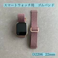 UNI様 リクエスト 2点 まとめ商品