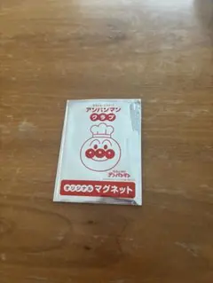 スカイラーク アンパンマン マグネット