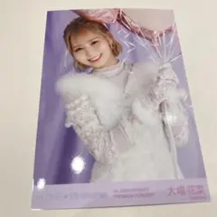 イコラブ 大場花菜 5周年 生写真