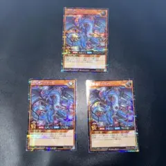 遊戯王 PSA10 連撃竜ドラギアス シークレットレア 送料無料 エースパック Amazon.co.jp: 遊戯王 ラッシュデュエル RD/VP02-JP001 大連撃竜