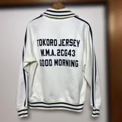 Item thumbnail for item 650ad7c7-8cb1-4b41-8b2a-96118ab3baef