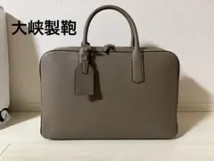 2025年最新】ゲントメディアスリムオーバーナイトの人気アイテム