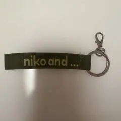 niko and... キーホルダー カーキ