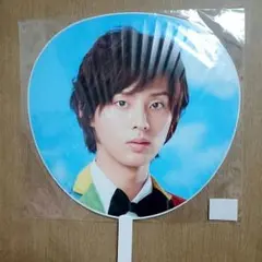 Kis-My-WORLD 藤ヶ谷太輔 ジャンボうちわ