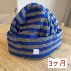 Item thumbnail for item 5c5250b7-4bae-4c6d-aa7a-36be356f72f8