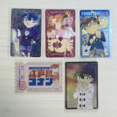 江戸川コナン　5点セット