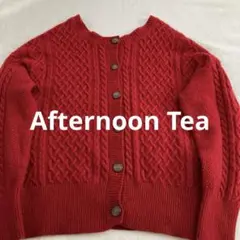 Afternoon Tea ケーブル編み　2wayニット 再生wool製品