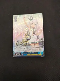 2025年最新】マエストラーレの人気アイテム - メルカリ