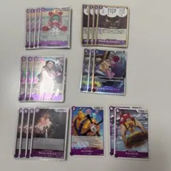 ONE PIECEカードゲーム　紫ドフラミンゴ　デッキパーツ
