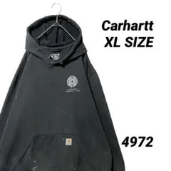カーハート 企業ロゴ スウェットパーカー ペンキ 雰囲気系 ボロ フェード XL