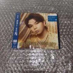 爆裂愛してる/好きすぎて滅 M!LK VOS限定 塩﨑太智盤