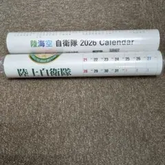 Item thumbnail for item d8b33950-968c-4d44-aaf4-df29cbaf562d