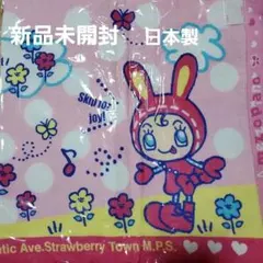 Item thumbnail for item e65e6eac-6a76-4967-99e7-161d68ba8bb9