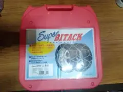 タイヤチェーン 金属チェーン 金属製 B-5 未使用品